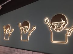 -开心糖水铺(天府三街店)