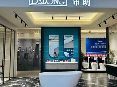 -华东装饰城