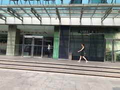 -UME影城(安贞DTS:X店)