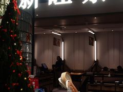 -新旺茶餐厅·早餐(香港广场店)