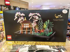 -松雷商业(南岗店)