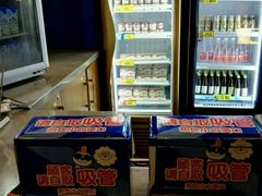 -万达影城(连云港万达广场IMAX店)