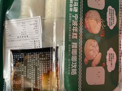 -亚马逊蒸汽活海鲜自助(LCM置汇旭辉广场店)