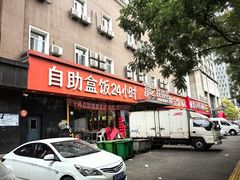 -富龙快餐店(铁西店)