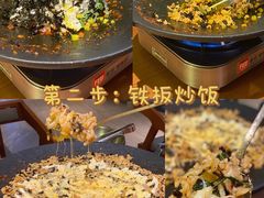-春熙台韩国料理·章鱼肥牛(西丽店)