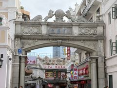 -孙文西路步行街