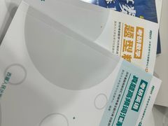 -新东方·考研·四六级·专转本(全民校区)