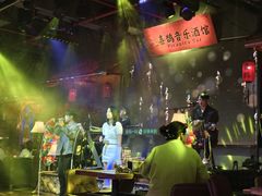 -喜鹊音乐酒馆(西街店)