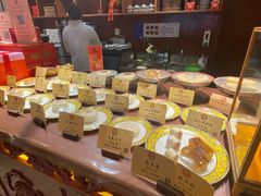 -富华斋饽饽铺·宫廷糕点·伴手礼(护国新天地店)
