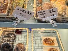 -屋裡·Union Bakery(龙江路店)