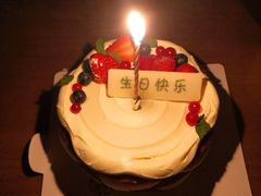 -派悦坊·甜品·蛋糕(日坛店)