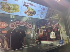 -南楼煎饼(滨江道店)