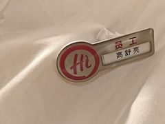 -海底捞火锅(青山湖万达夜宵主题店)