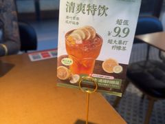 -新发现(宝山龙湖店)
