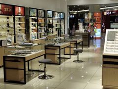 -宝岛眼镜(常熟珠江路欧尚店)