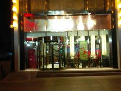android_upload_pic-北京老铺烤鸭(欣大购物广场店)