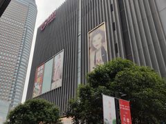 -南京时尚莱迪购物广场(正洪街店)