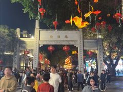 -三坊七巷历史文化街区