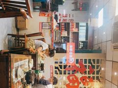 -丁记盐蘸牛肉·新杭菜(河东路店)