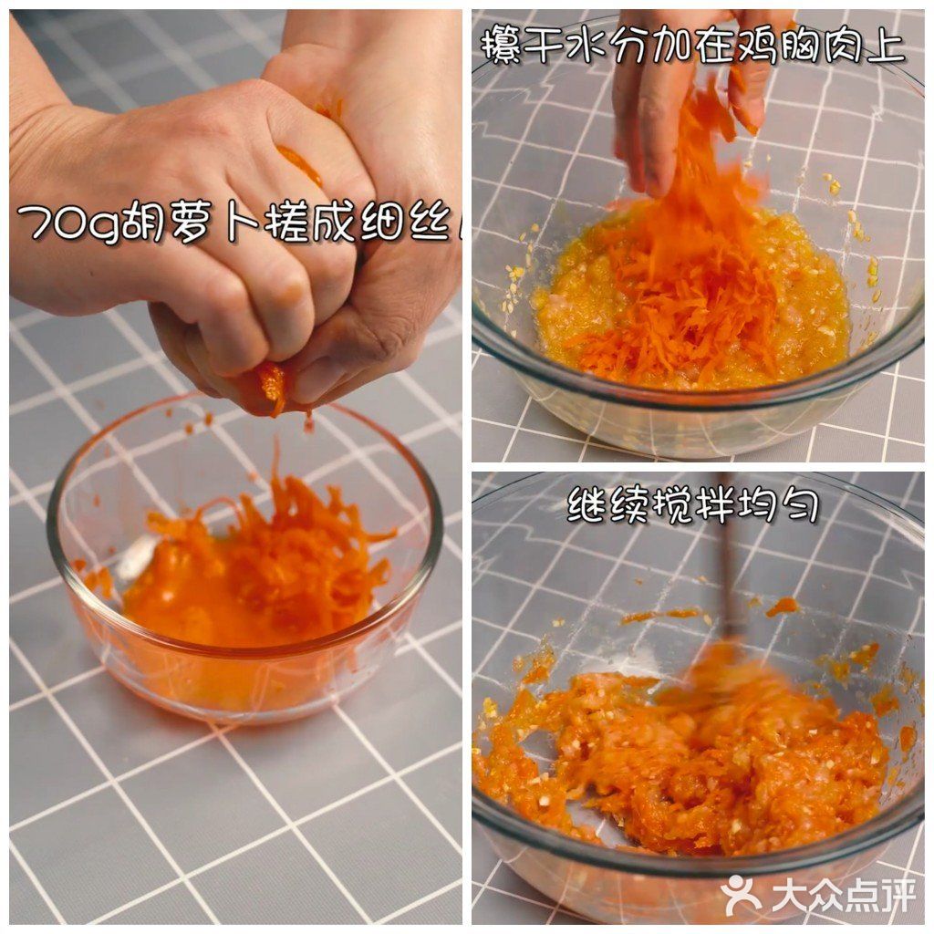 低脂菜谱-小米鸡胸肉饼