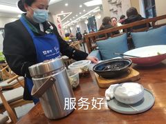 -大财主(庐山店)