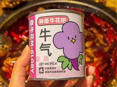 -蜀大侠火锅(总府路店)