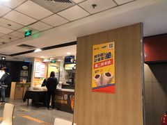 -麦当劳(东直门外大街店)