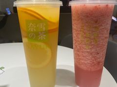 -奈雪的茶(市百一店)