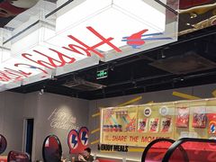 -蛙来哒(汇一城黑金冠店)