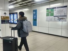 -呼家楼(地铁站)