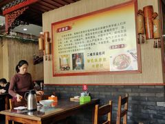 -孙家面馆(淮海第一城店)