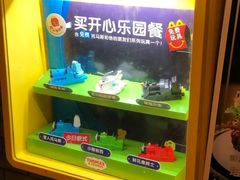 -麦当劳(天塔道店)