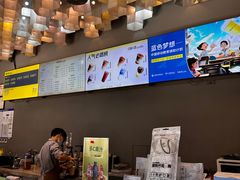 -咪咕咖啡(北京西单店)
