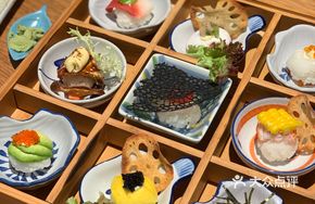 Boshi Sushi