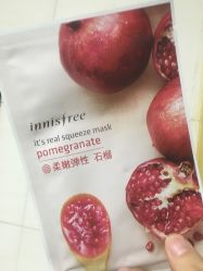 -悦诗风吟innisfree