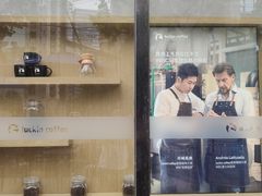 -瑞幸咖啡(巴黎春天陕西路店)