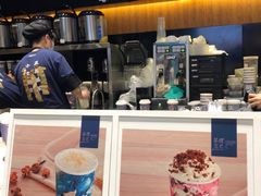 -茶理宜世(花城汇中区店)