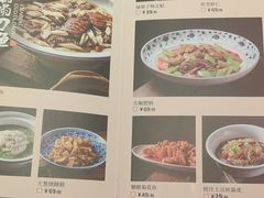 -新连采·海鲜·大连菜(大连恒隆广场店)
