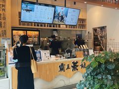 -霸王茶姬(泛海广场店)