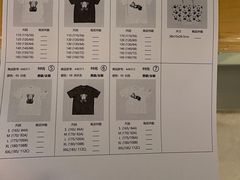 -优衣库(沈阳万象城店)