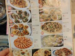 -虾饺妹·酒家(海珠广场店)