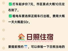 -巧克力渔家.小船海鲜家常菜(万平口店)