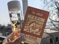 -茶颜悦色(岳麓山顶店)