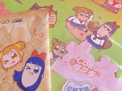 -CoCo都可(小寨赛格店)
