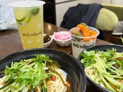 猪脑壳凉面-猪脑壳凉面(南正街店)