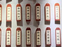 -大隐隐于市私房菜(保和小区店)