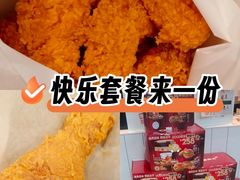 -德克士(武都2店)