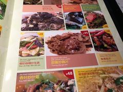 菜单-大头虾越式风味餐厅(光明广场店)