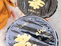 -沪上阿姨·精选茶饮(惠山万达店)