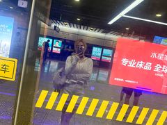 -上海乐高探索中心